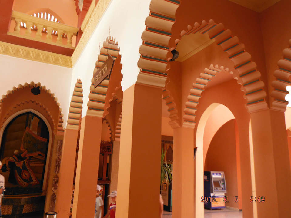 Uliczka główna Pickalbatros Alf Leila Wa Leila Resort - Neverland Hurghada