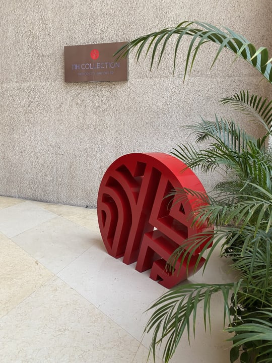 Lobby NH Collection Mexico City Airport T2