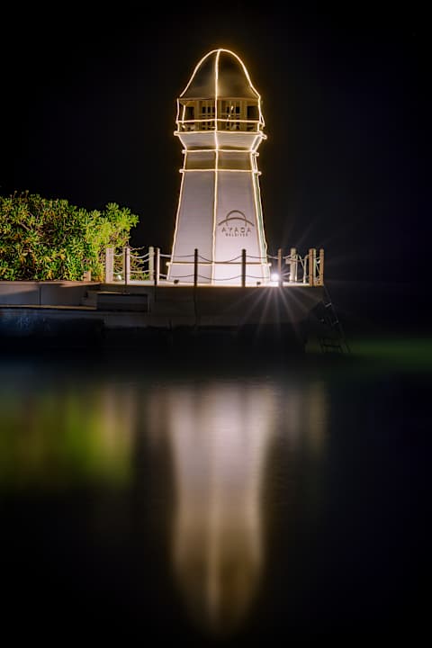 Ausblick AYADA Maldives
