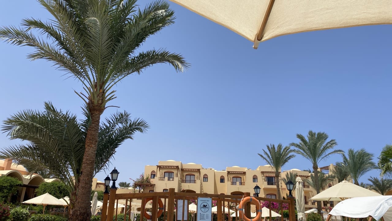 Gartenanlage Steigenberger Coraya Beach - Adults only