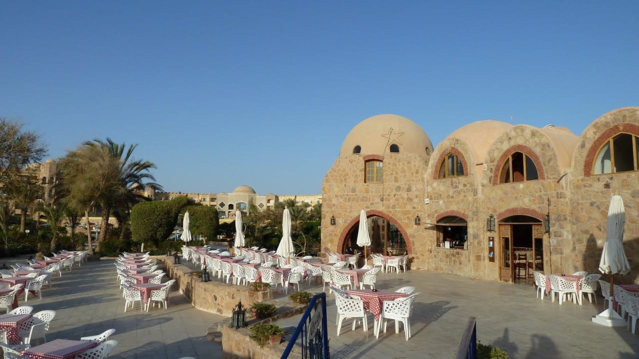 Bar Utopia Beach Club