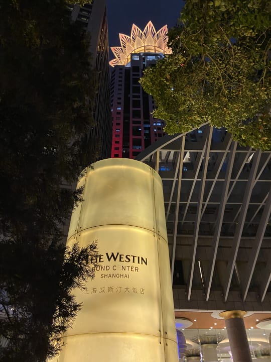 Sonstiges Hotel The Westin Bund Center