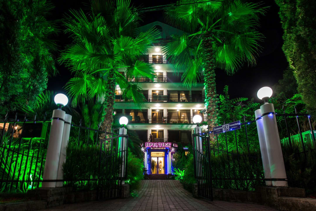 Außenansicht Hotel Prestige