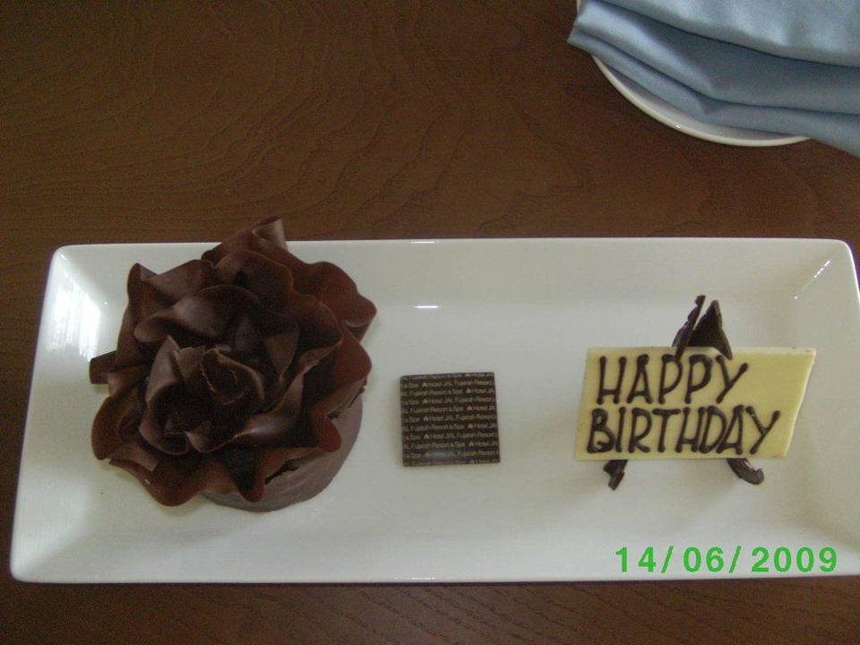 Geburtstagstörtchen Radisson Blu Resort Fujairah