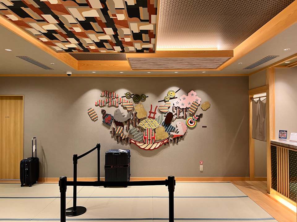 Lobby Onyado Nono Asakusa Annex - Natural Hot Spring