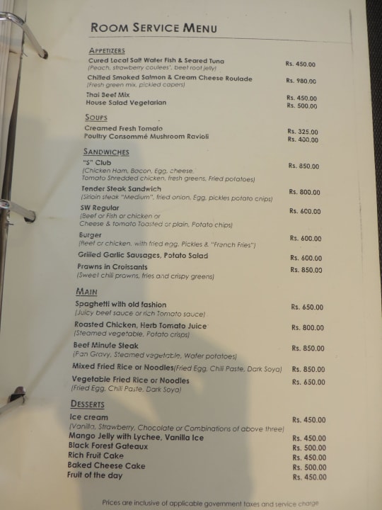 Room Service Karte EKHO Surf