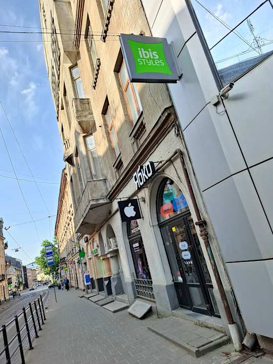 Außenansicht Ibis Styles Lviv Center