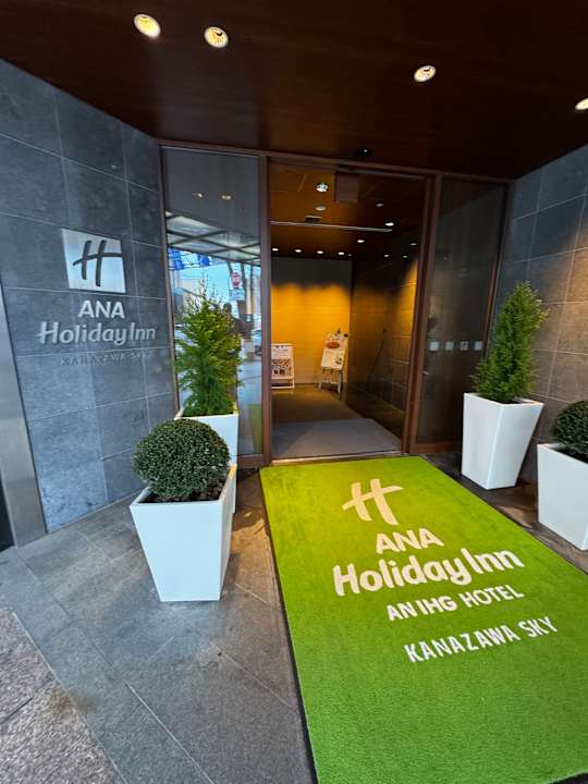 Außenansicht Holiday Inn ANA Kanazawa Sky