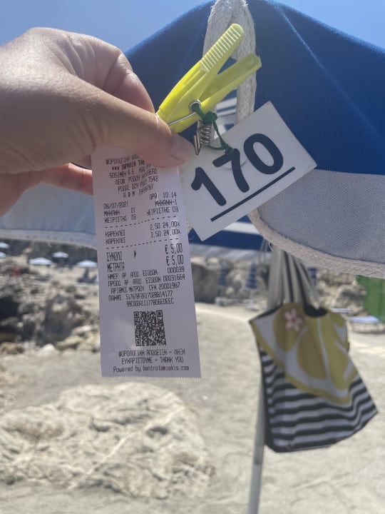 Sonstiges Hotel Kalithea Horizon Royal