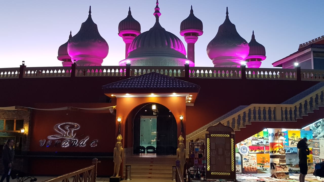 Sonstiges Pickalbatros Alf Leila Wa Leila Resort - Neverland Hurghada