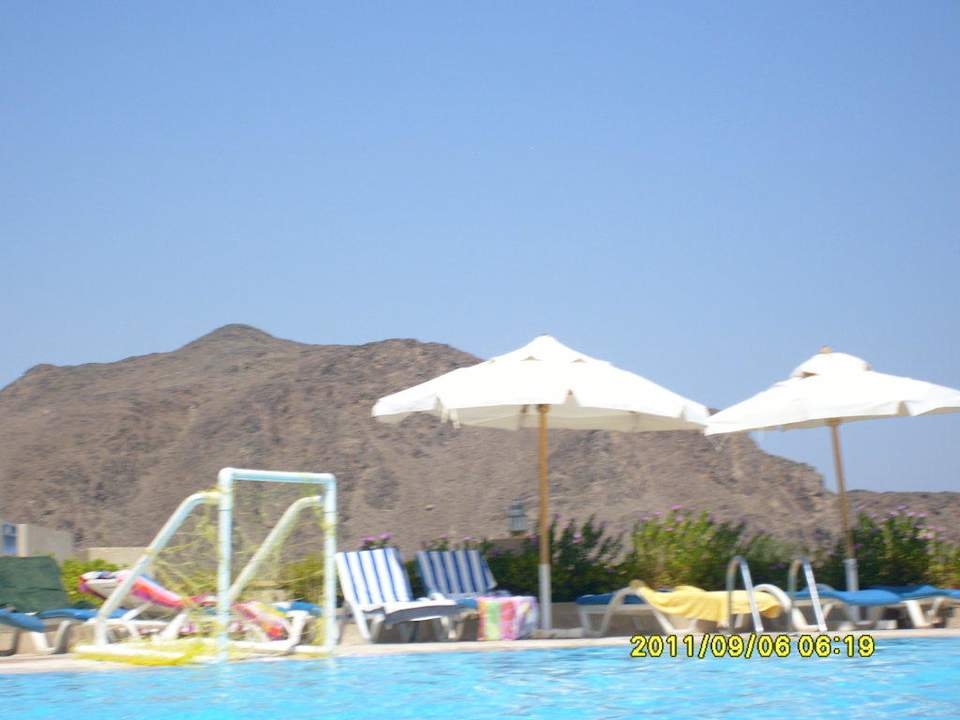 Basenik El Wekala Aqua Park Resort Taba Heights