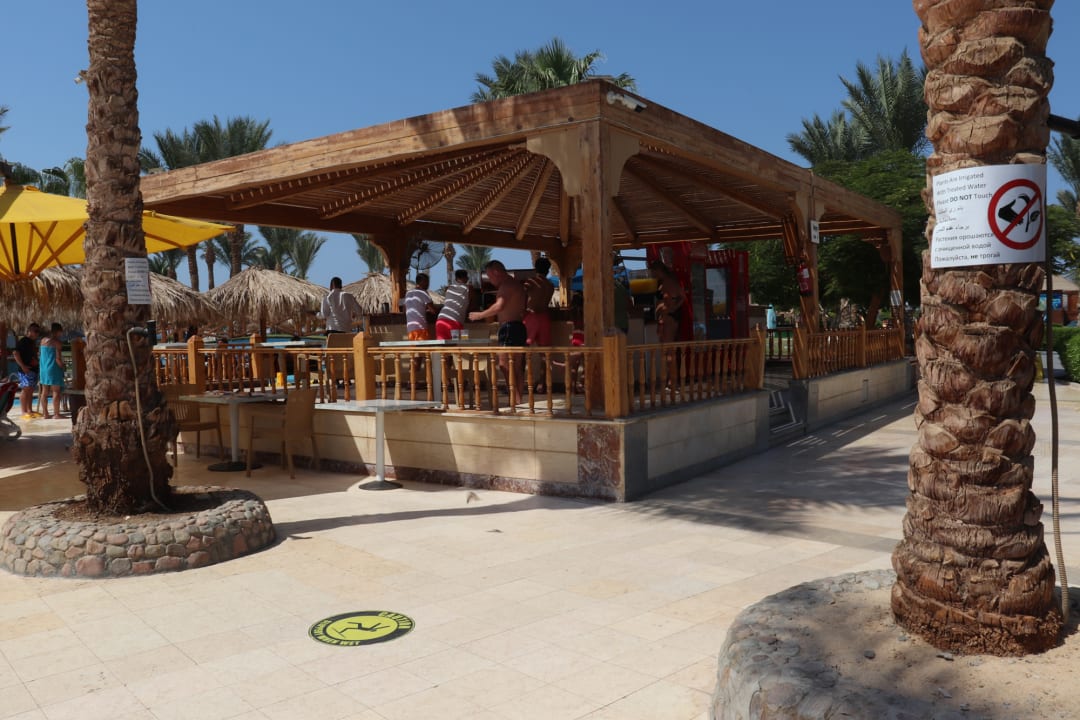 Gastro Hurghada Long Beach Resort