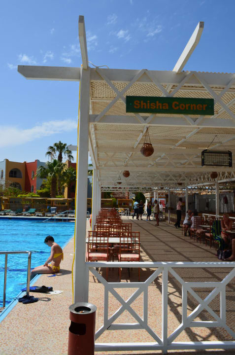 Shishabar am Pool Arabia Azur Resort