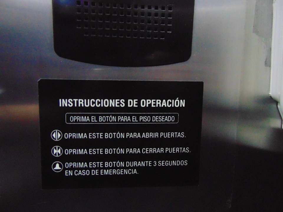 Sonstiges Hotel Hilton Bogota