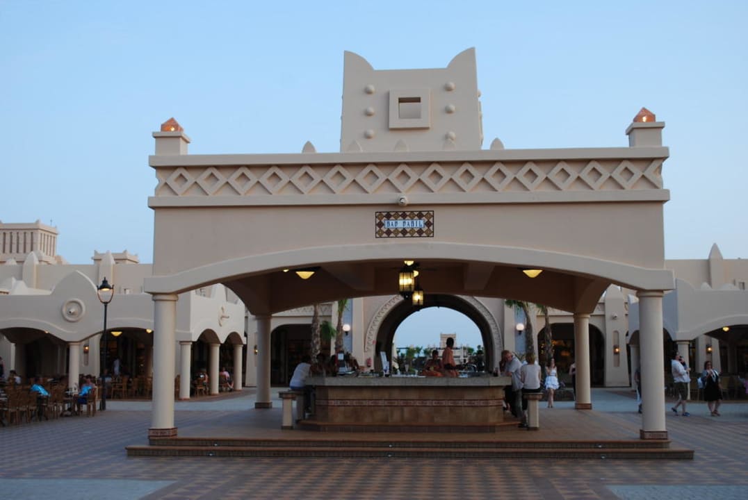 Bar  Hotel Riu Touareg