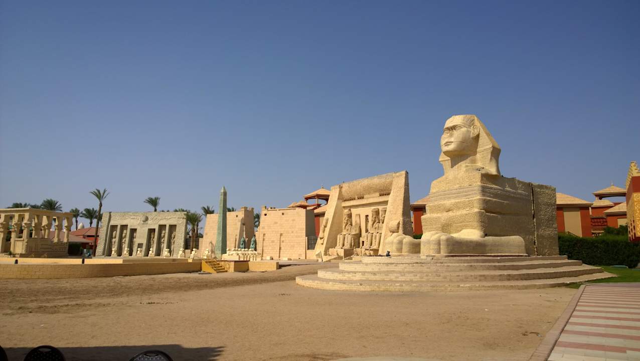 Showbühne Pickalbatros Alf Leila Wa Leila Resort - Neverland Hurghada