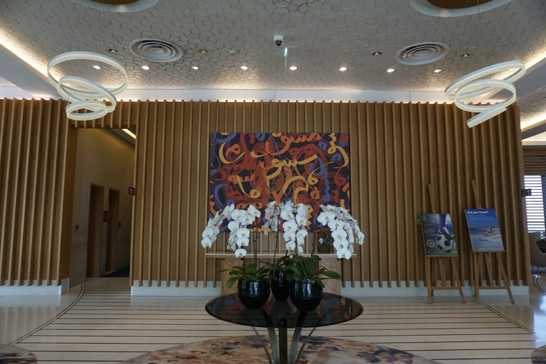 Lobby Crowne Plaza Hotel Yas Island