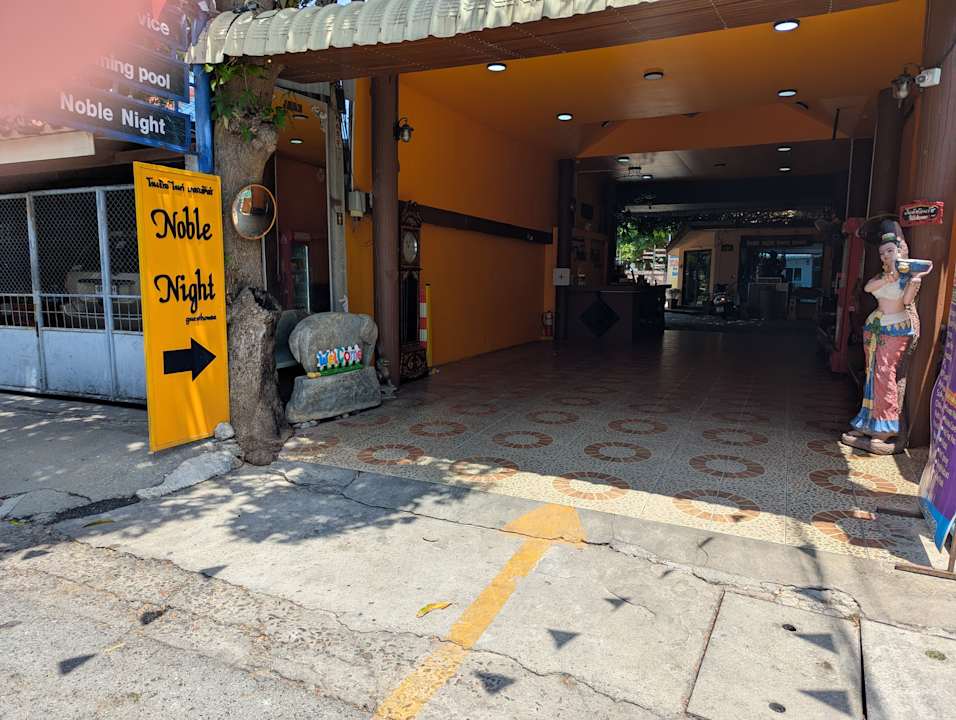 Lobby Guesthouse Noble Night