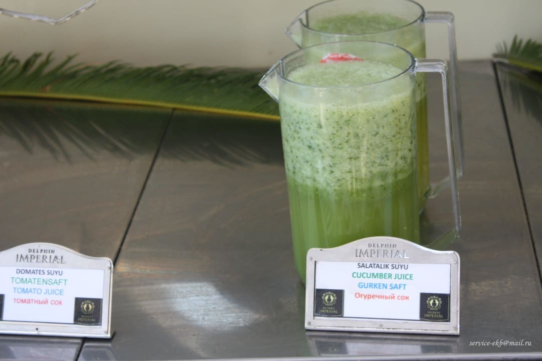 Vitamin bar Hotel Delphin Imperial