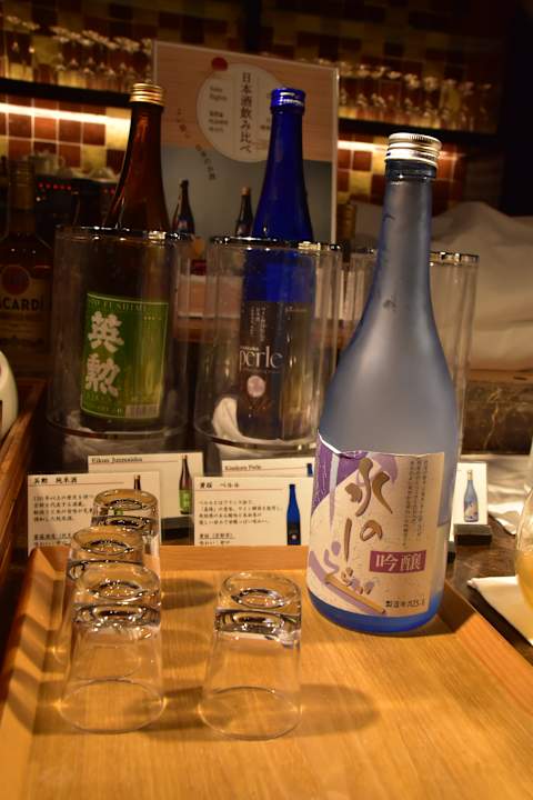 Gastro Hotel Kyoto Century