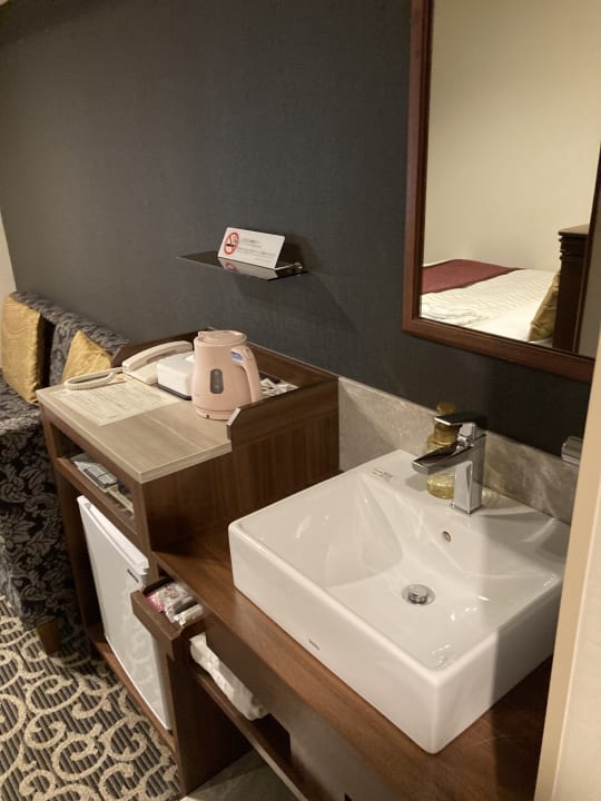 Zimmer Hotel Hiroshima Grand Intelligent