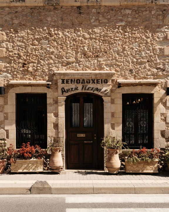 Lobby Petradi Beach Lounge Hotel