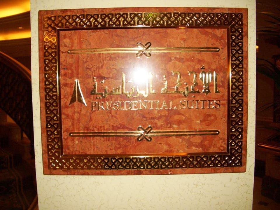 Presidential Suite Emirates Palace Mandarin Oriental