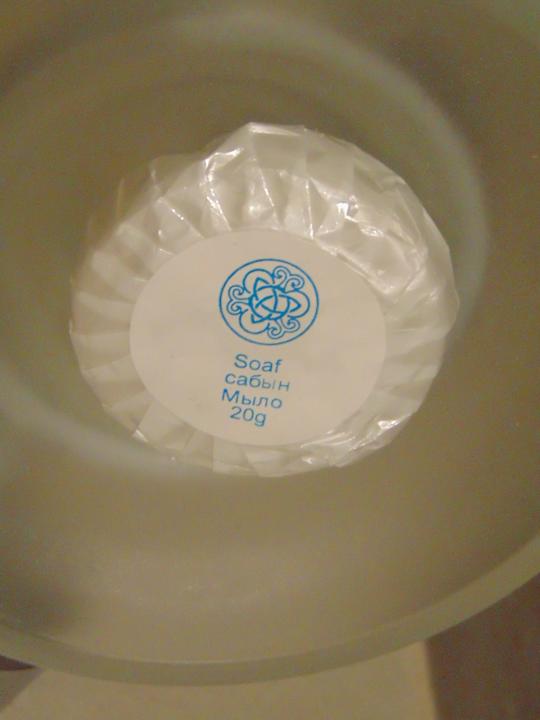 Zimmer Mercure Almaty City Center