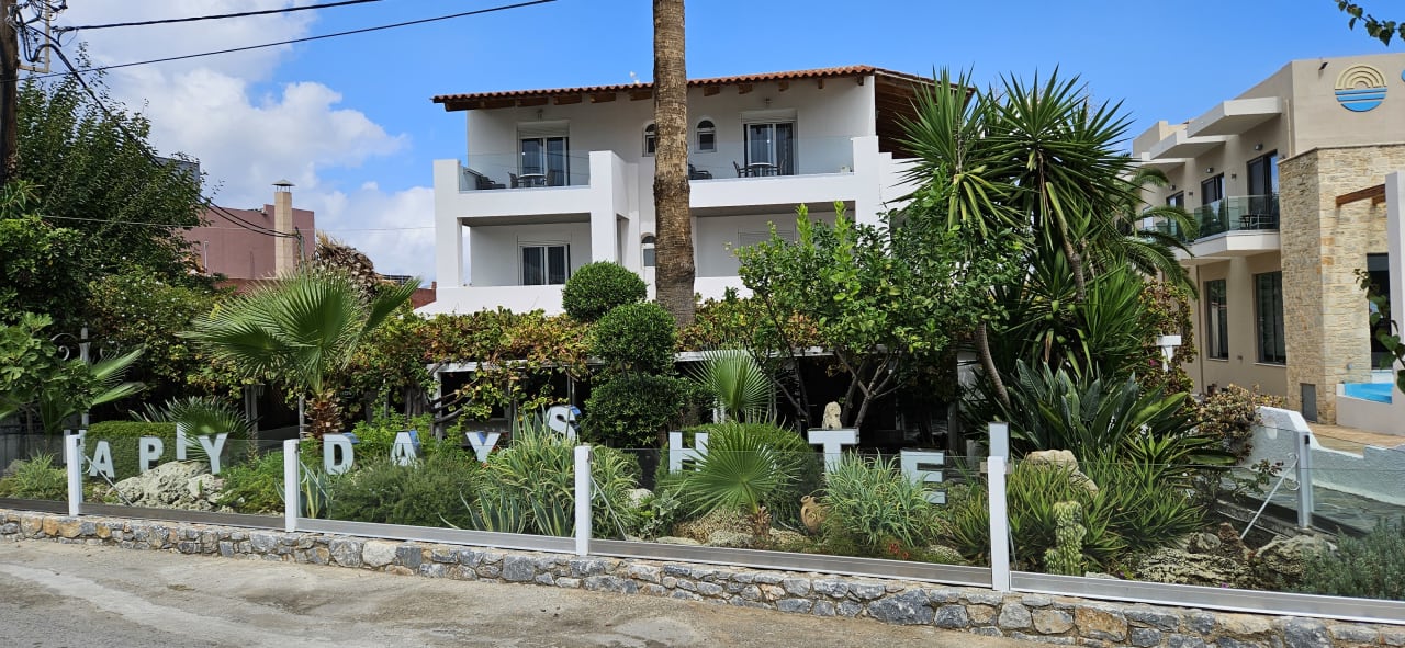 Außenansicht HARPIN Happy Days Beach Hotel