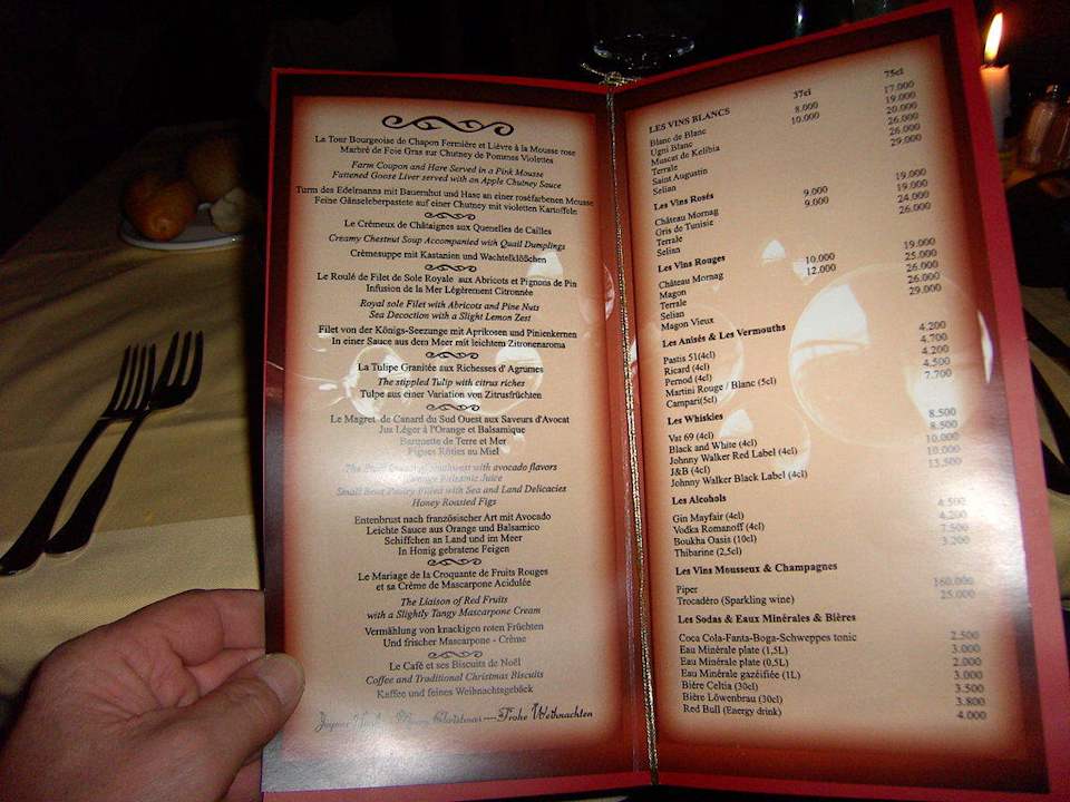 Menükarte Hotel El Mouradi Djerba Menzel