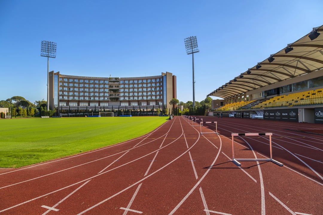 Sport & Freizeit Gloria Sports Arena