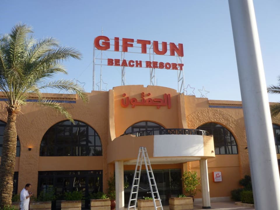 Eingang Giftun Azur Resort