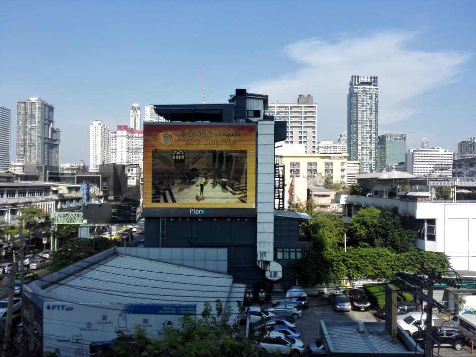 Ausblick Cacha Hotel