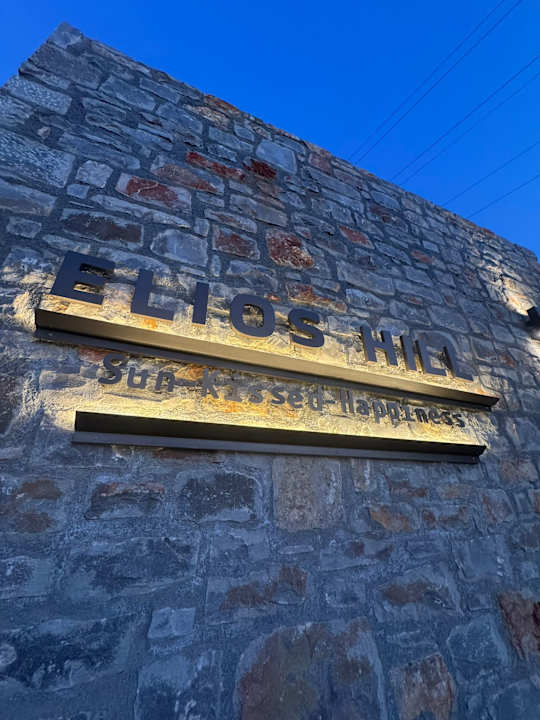 Außenansicht Elios Hill