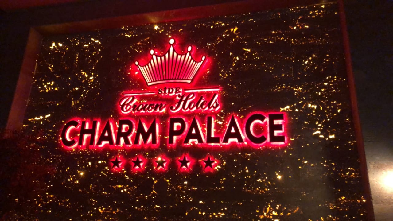 Außenansicht Well Palace Side