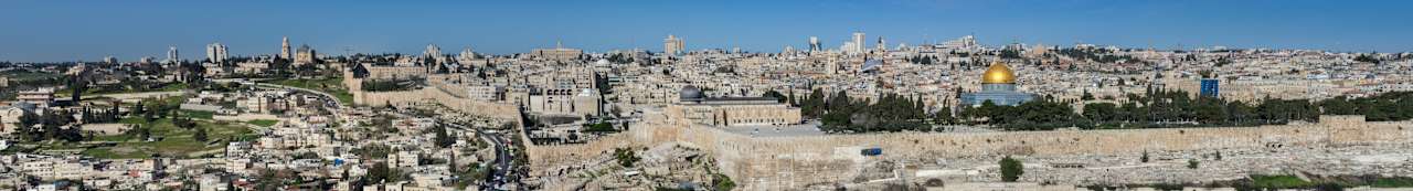 Ausblick Riad Anass Al Ouali