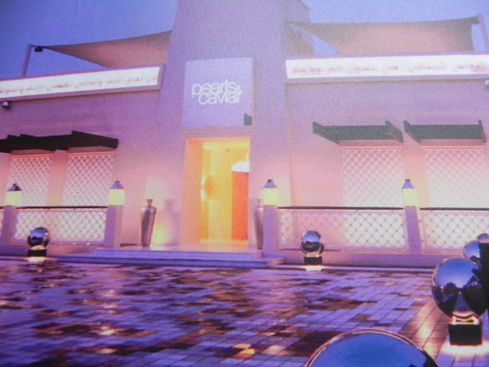 Entrance to Pearls and Caviar Shangri-La Hotel Qaryat Al Beri