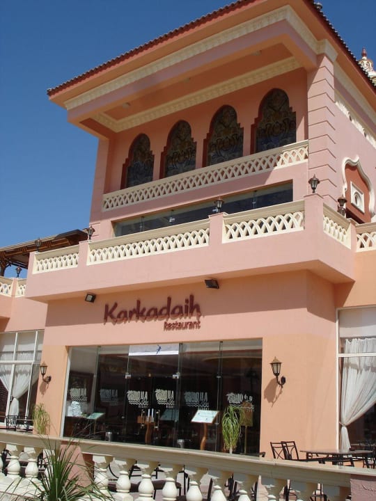 Aqua Blu Restaurant Pickalbatros Aqua Vista Resort - Hurghada