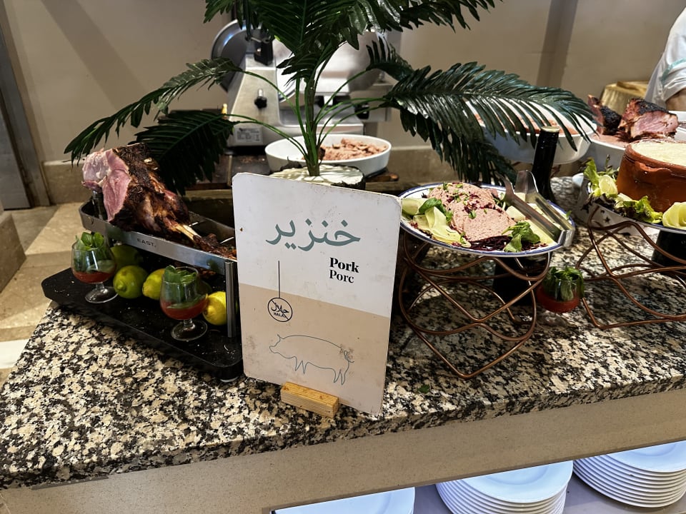 Gastro Iberostar Selection Kuriat Palace