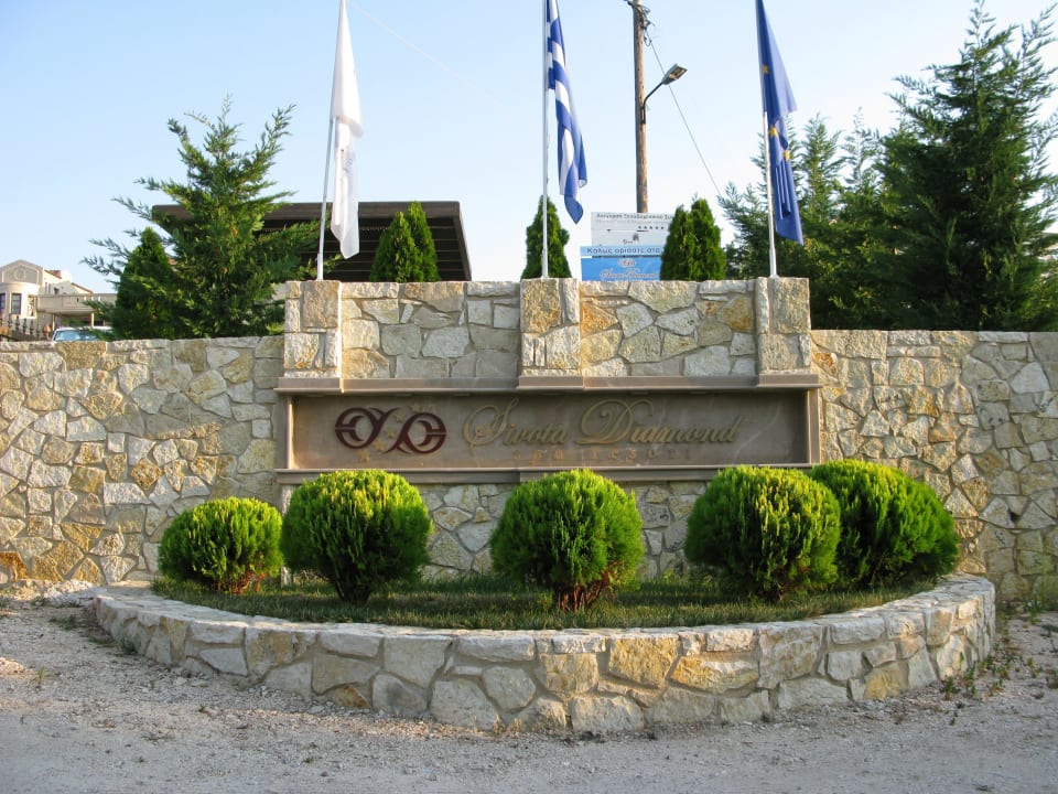 Eingang von der Strasse aus Sivota Diamond Spa Resort