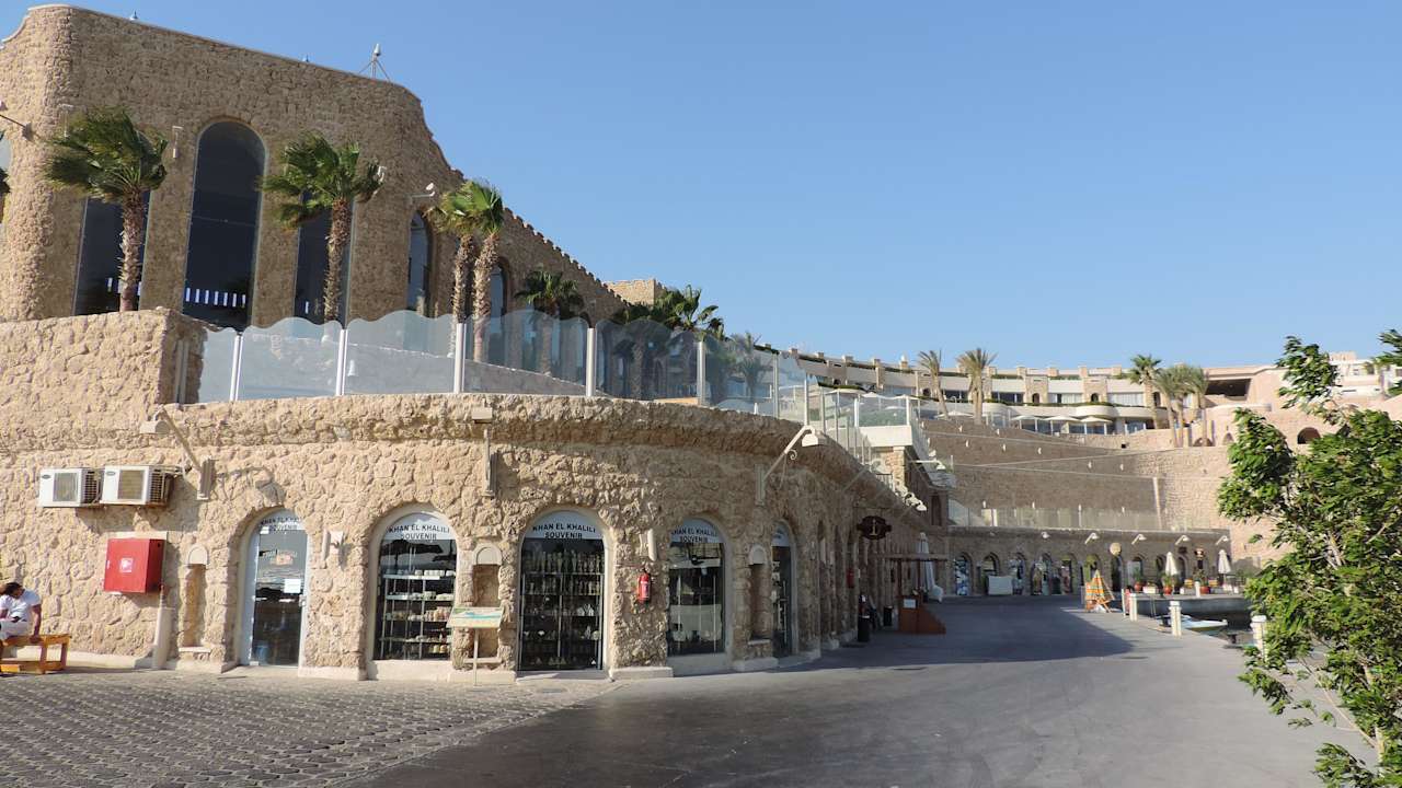 Hotel Citadel Azur Pickalbatros Citadel Resort