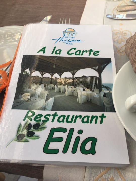 Gastro Hotel Kalithea Horizon Royal
