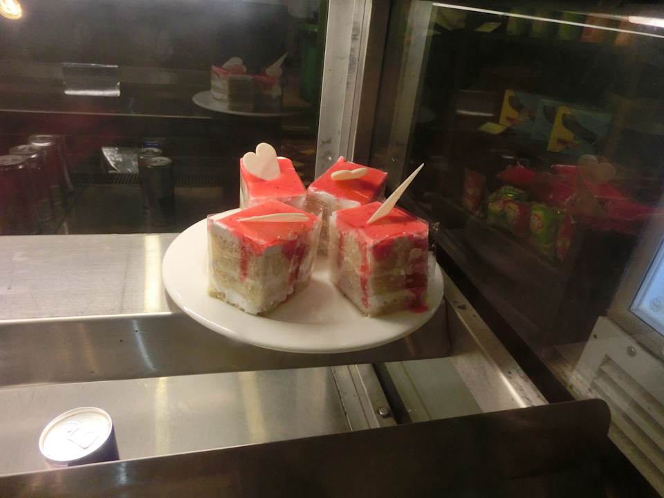 Restaurant Hotel Fortune Pandiyan