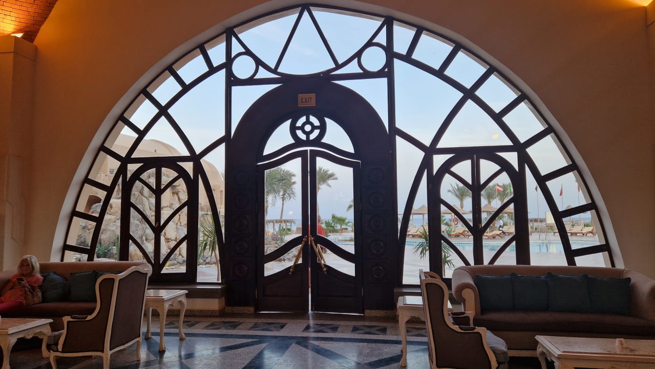 Lobby Shams Alam Beach Resort