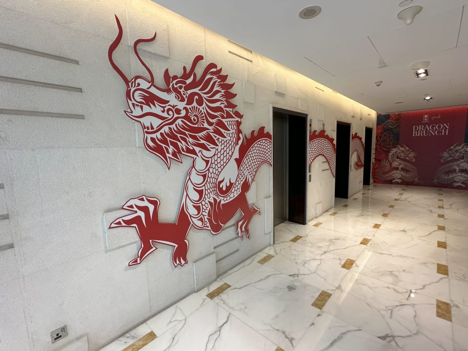 Sonstiges Shangri-La Hotel Dubai