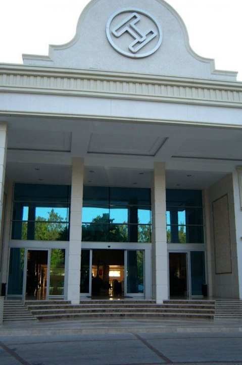 Hotel von vorne Top Hotel