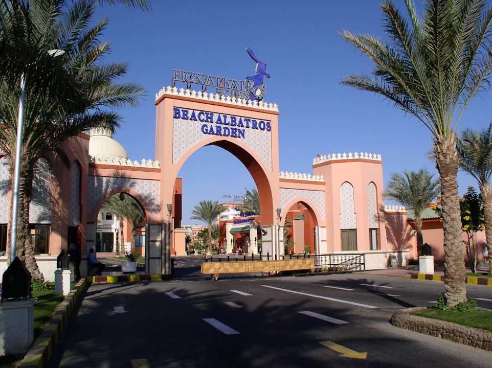 Brama wjazdowa Pickalbatros Aqua Park Resort - Hurghada