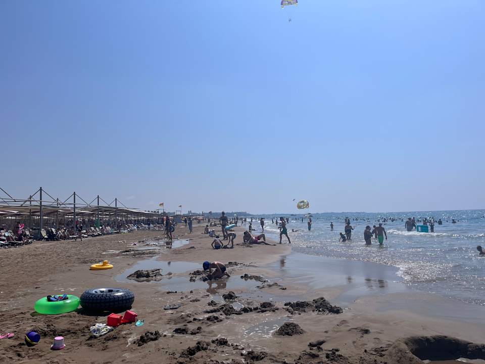 Strand Dream Fun World