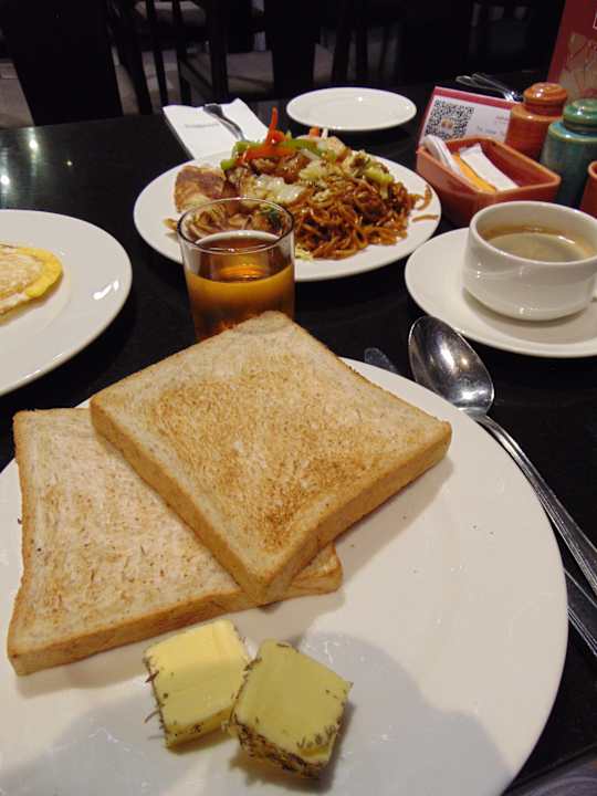 Gastro Movenpick Hotel & Convention Centre KLIA