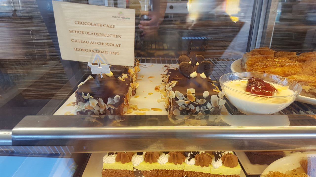 Gastro Mitsis Rodos Village